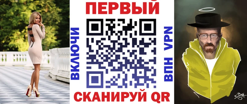 наркотики  Железногорск  Амфетамин 98% 