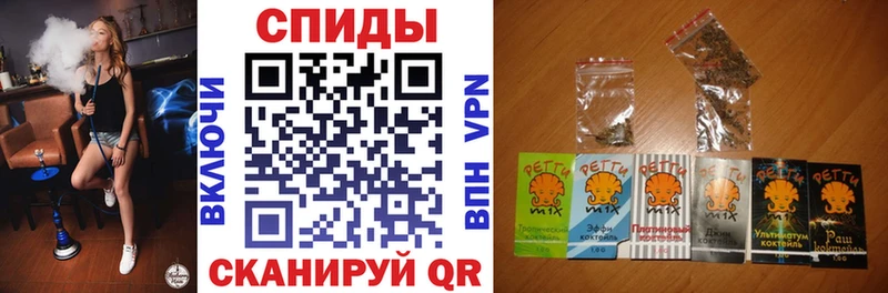 БУТИРАТ буратино  наркошоп  Железногорск 