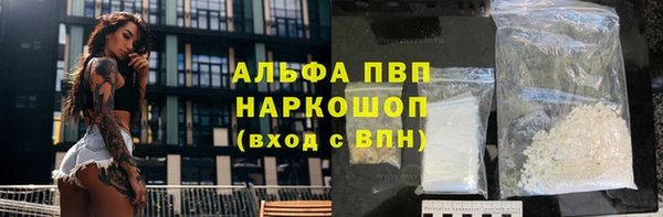a pvp Алзамай