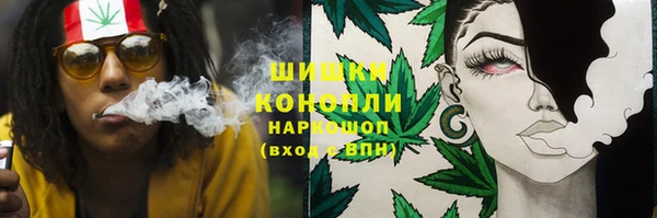 соль курить ск Алексеевка