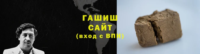 a pvp Алзамай