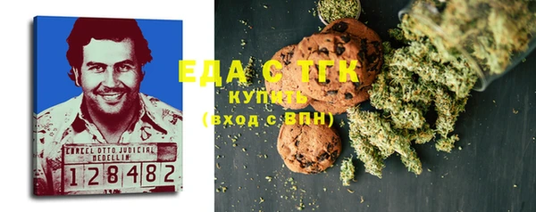 соль курить ск Алексеевка