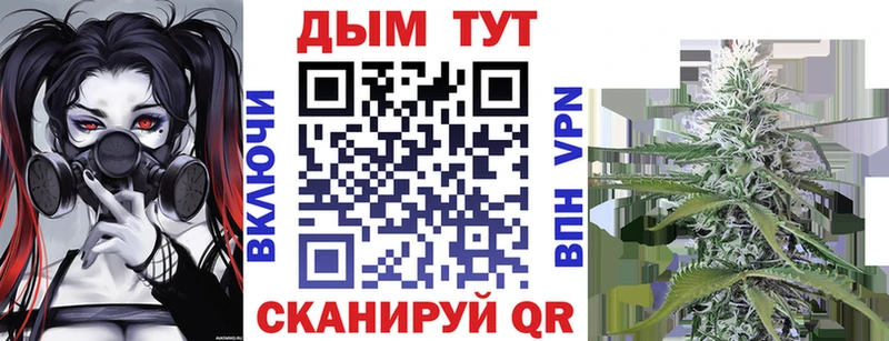 Конопля ГИДРОПОН  Железногорск 